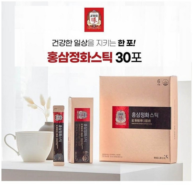 정관장 홍삼정화스틱 10ml x 30포 부모님선물, 1개