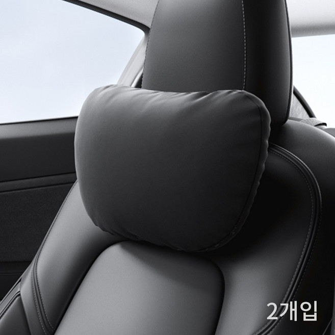 YZ 스웨이드 목쿠션 자동차 헤드레스트 목베개 차량용 모델3 모델Y 악세사리, 2개, 블랙