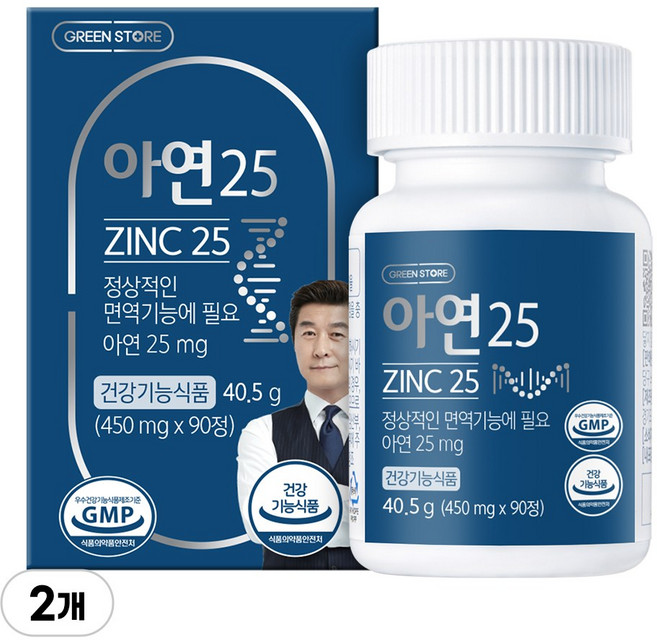 그린스토어 아연 25, 2개, 40.5g