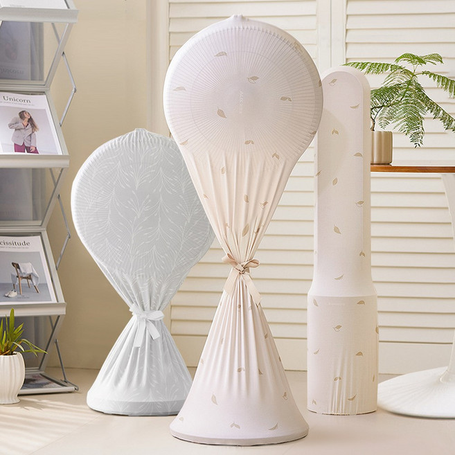 별의별샵 스판 선풍기 커버 먼지 차단 세탁 가능 맞춤핏, 내추럴 리프