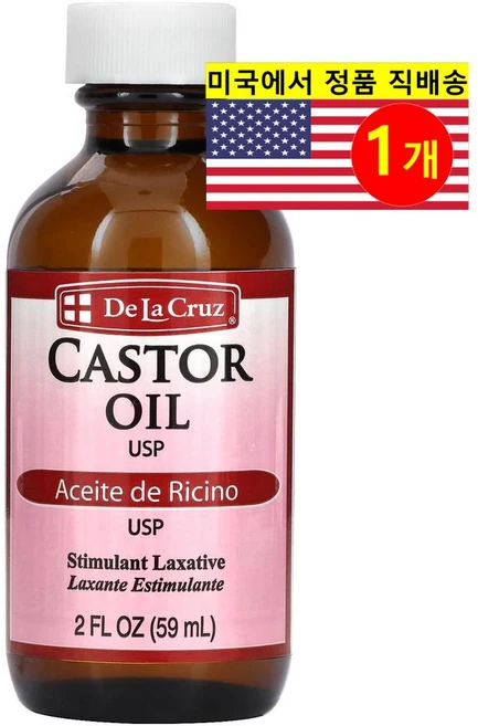 NOW Foods 피마자유 Castor Oil, 59ml, 1개 - 쿠팡