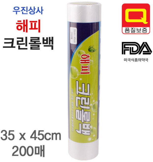 제이에스지 우진 35cm X 45cm 200매, 1개