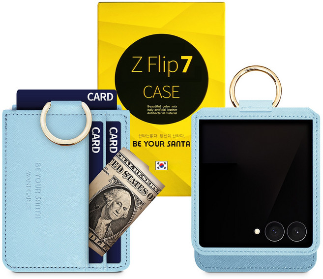 비유어산타 갤럭시 Z플립7 케이스 링 지갑 국산 인조가죽 힌지보호 아방가르드 2종 (카드포켓 1개 카드포켓 3개)