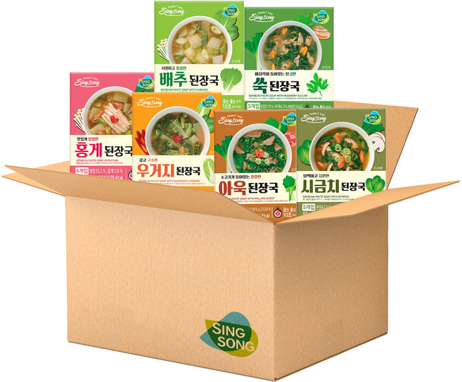 신송 즉석국 블럭 된장국 6종세트, 1세트, 50g