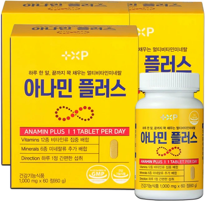 아나민 플러스 비타민 씨 앤 디 복합 프리미엄 영양제 정 여성 남성 피곤할때 골드 하루한알 로, 3세트, 60정 - 쿠팡