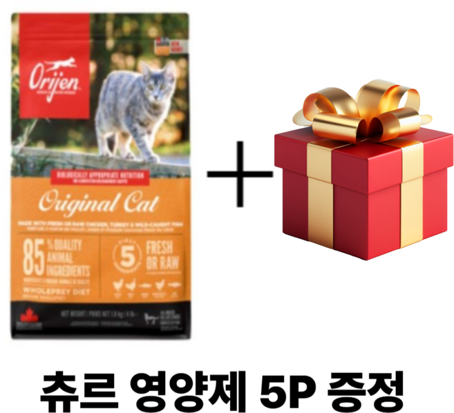 오리젠 캣 고양이 오리지널 5.4kg + 매일원스틱영양제 + 5P 증정 캐나다사료 수입산 반려동물사료 고단백사료 SKY W, 1개, 닭+오리
