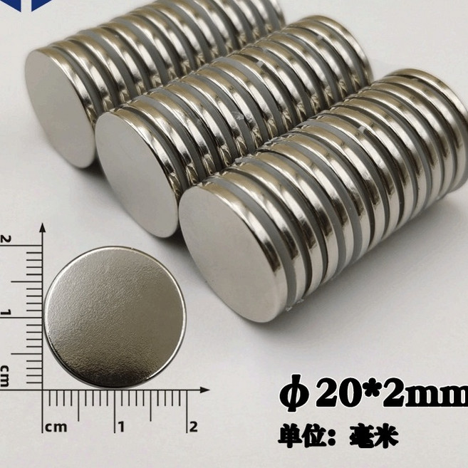 LADUTA 車尾帳篷 紗網蚊帳 車宿車泊露營 遮陽防水, 圓磁鐵(20*2mm) *4