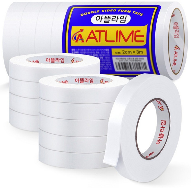 아뜰라임 다용도 스폰지 초강력 접착 폼 양면 테이프 2cm x 3m, 혼합색상, 10개