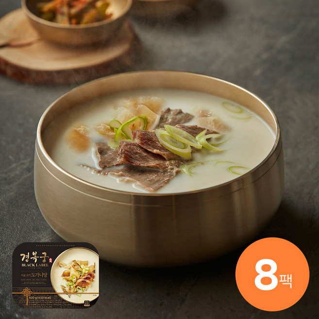 [경복궁] 사골 고기 도가니탕 600gx8팩, 8개, 600g