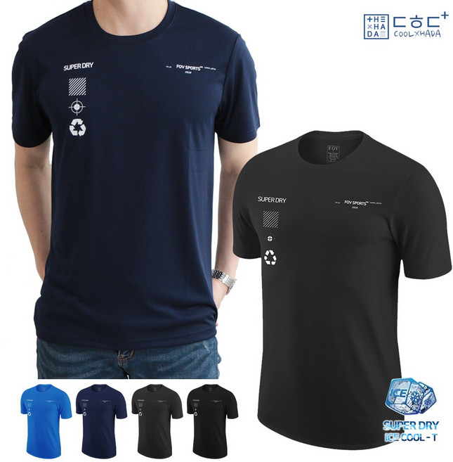 착한녀석들 L~4XL 빅사이즈 기능성 냉감 남성 반팔 아이스 쿨 티셔츠 TARGET 쿨링 티_NFS13