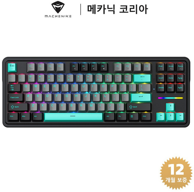 Machenike 메카닉 KG87 RGB 무선 게이밍 기계식 키보드, 은축, 블랙/그린(유선)