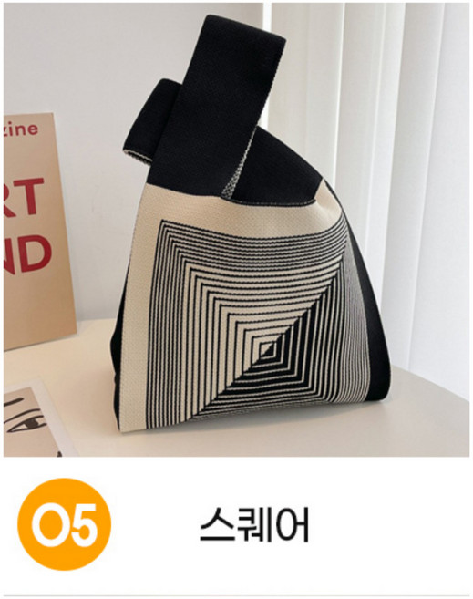 키딜스나인 니트 귀요미 미니 손목 가방