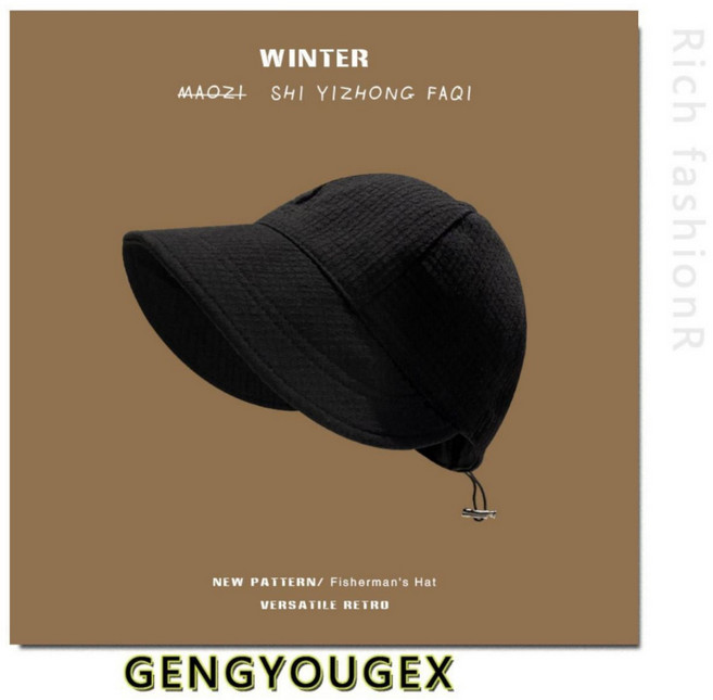 GENGYOUGEX 日系遮陽漁夫帽，防曬大帽沿，可調節舒適百搭，修飾臉型