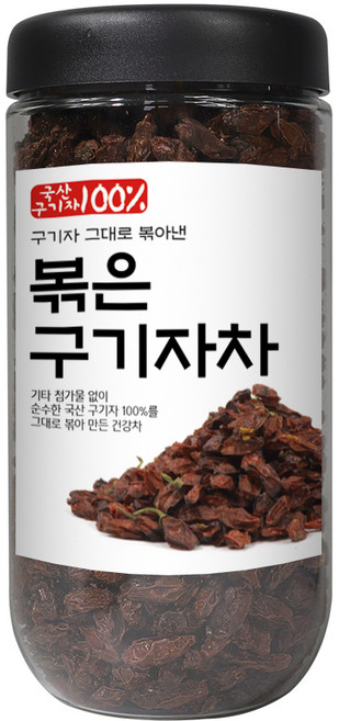 국산 볶은 구기자 차 200g 충남 청양, 1개