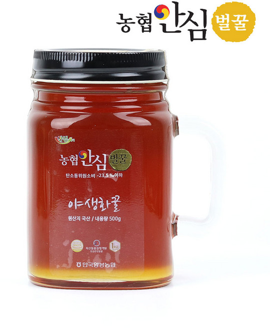 [농협안심벌꿀] 야생화 꿀 500g x 1병, 1개