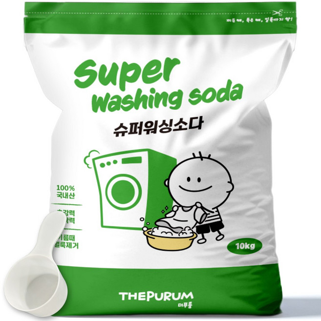 더푸룸 슈퍼 워싱소다 강력 탈취 분말세제 찌든때 세탁세제 대용량 탄산소다, 1개, 10kg