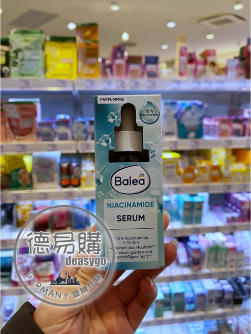 Balea 芭樂雅 煙酰胺精華液 30ml 10% Niacinamide 均勻膚色, 1個