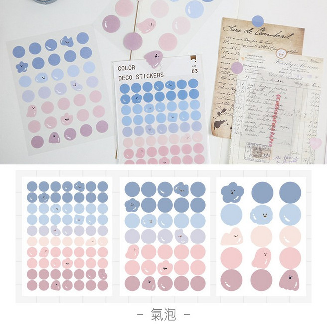 RAYRAYGO 紙先生 平張貼紙 4款 紙質 PET 圓點貼 表情貼 手帳裝飾 拼貼素材, 氣泡/一口夏天, 1個