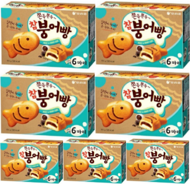 오리온 쫀득쫀득 참붕어빵, 174g, 7개