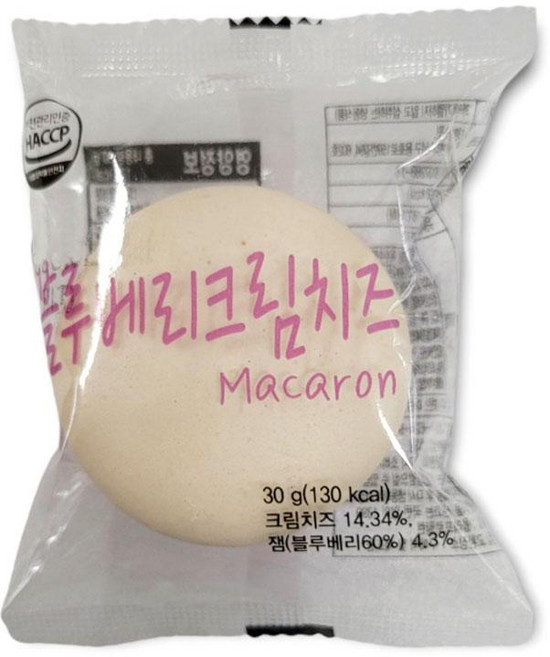 마카롱(블루베리크림치즈) 30G더블스윗, 1개, 30g
