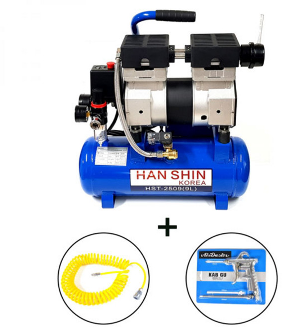 HANSHIN 추천 가정용 콤프레셔 2.5마력급 9리터 (에어건 호스포함) HST-2509, 1개