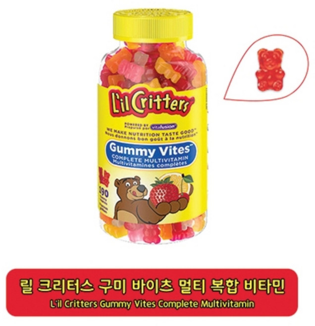 릴크리터스구미 베어 멀티 비타민 곰돌이 모양 젤리, 1개