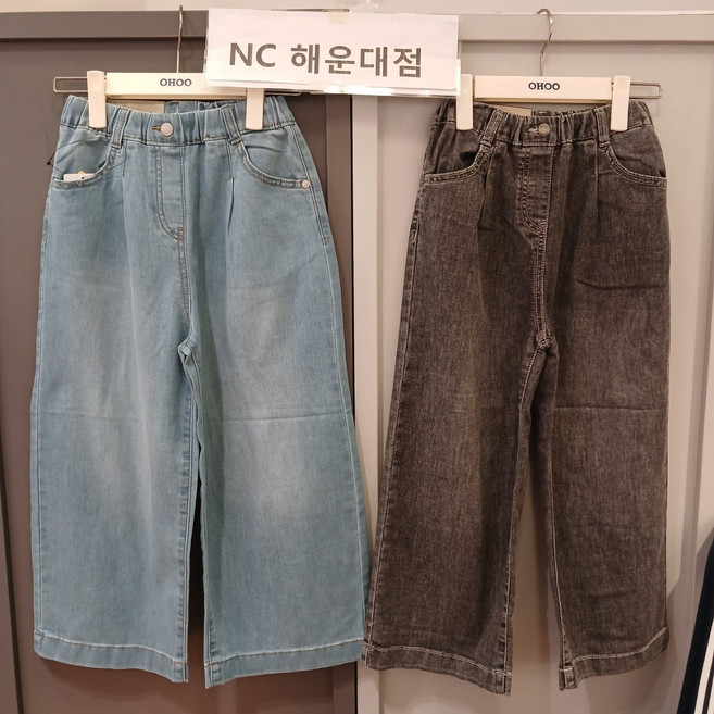[오후]맵씨짱~편하고 멋스런 ~~와이드 아이스 데님팬츠 OHTJ25S51