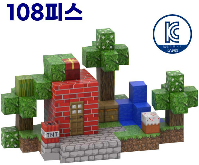 마크 자석 블럭 마그네틱 큐브 피규어 장난감 웰키, 11.숲속 선물의 오두막집, 1개