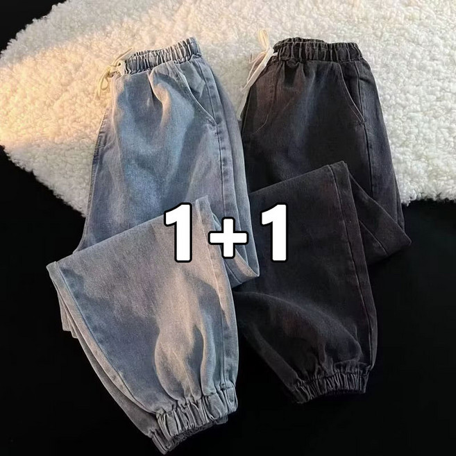 꽃소담 1+1 남자 스판 밴딩 조거 청바지 와이드핏 빅사이즈 배기 데님 팬츠 HXY343