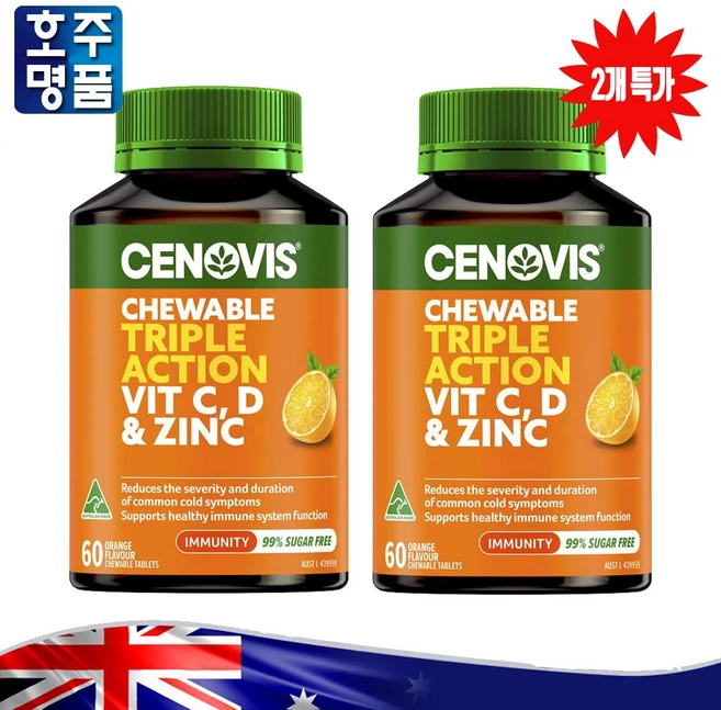 호주 세노비스 츄어블 트리플액션 비타민C D 아연 Cenovis Chewable Triple Action, 2개, 60정 - 쿠팡