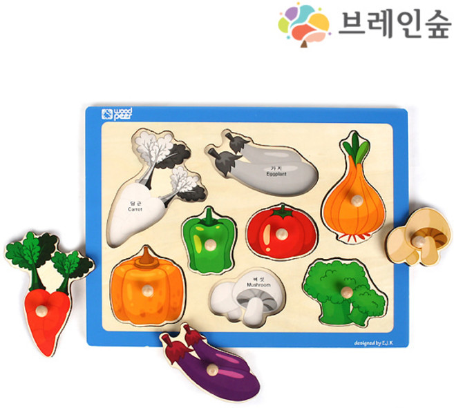 브레인숲 손잡이 퍼즐-채소 소근육발달 우드피아 꼭지퍼즐 원목교구 유아퍼즐, 1개