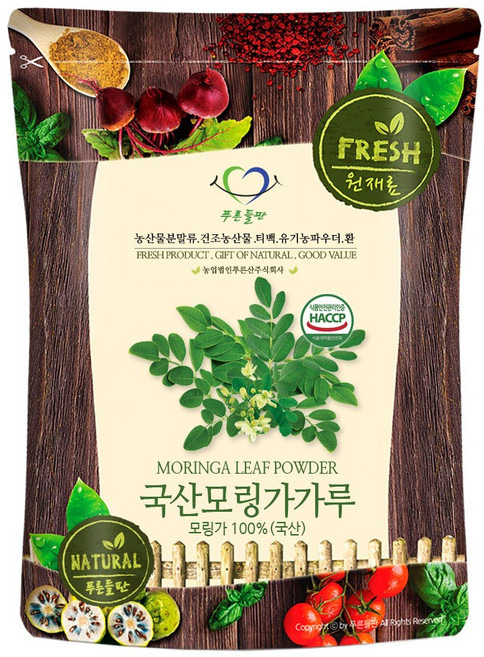 푸른들판 국산 순수 모링가 잎 분말 가루 100% 국내산 건잎 차 파우더 HACCP 인증, 500g, 1개