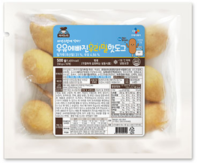 아이누리 우유에 빠진 우리밀 핫도그, 1개, 500g