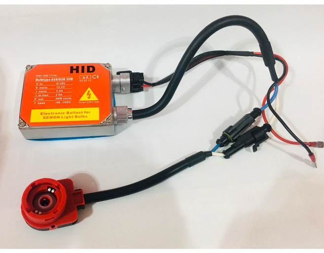 HID Quartz D2C D2R D2S 原廠接頭型 35W 安定器, 1個