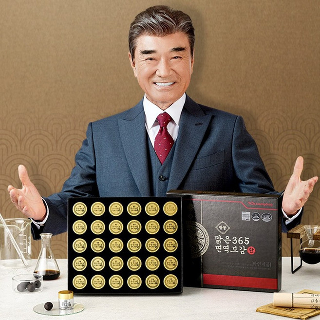 아연 많은 음식 하루 권장량 면역증강제 효능, 1개, 30정, 112.5g