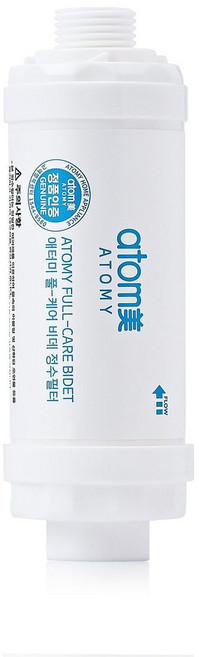 애터미 풀-케어 비데 정수 필터, 2개