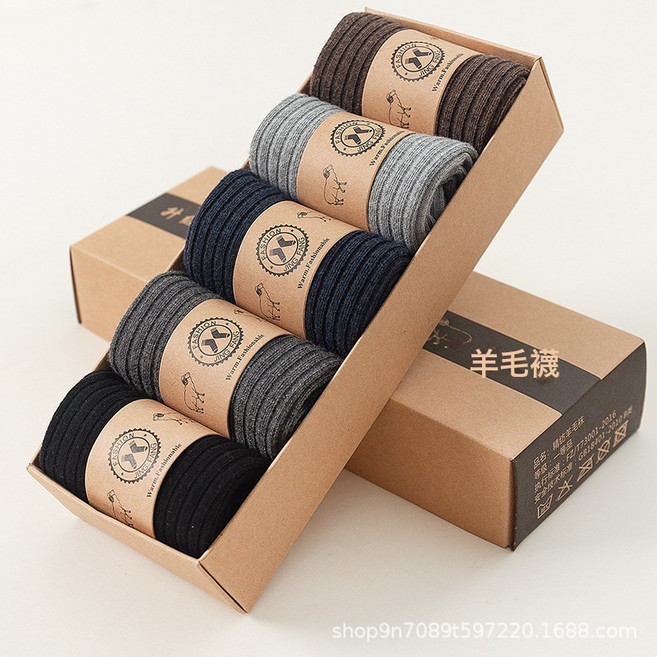 一體成型精紡美利奴羊毛襪女士堆堆襪男女士兒童中筒襪秋冬保暖