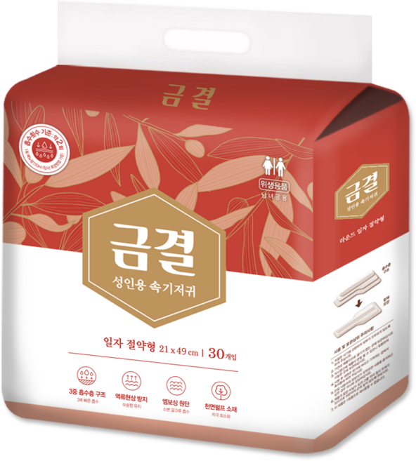 금결 성인기저귀 속기저귀 일자 절약형 실속형, 10개, 30매입