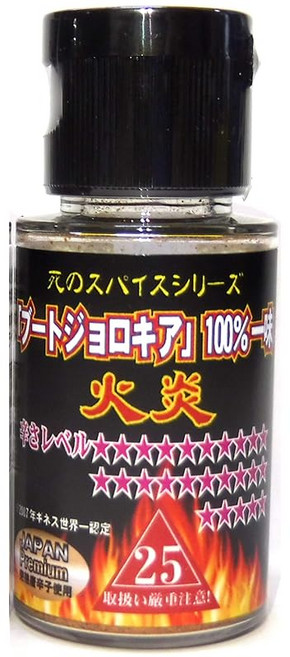 완숙 프리미엄 아주 매운 부트 졸로키아 100% (화염) 5g ※2007년 기네스 세계 제일 인정