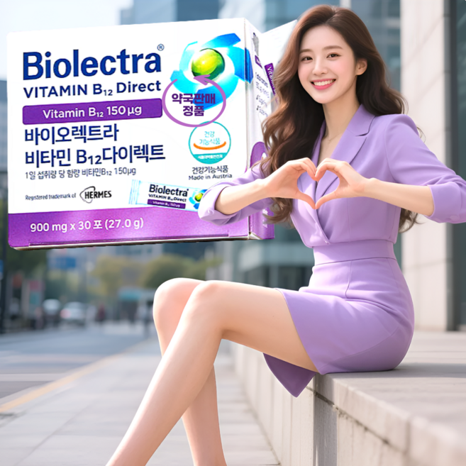 [약국판매정품] 헤어메스 Biolectra 바이오렉트라 비타민B12다이렉트 약국판매정품 110년전통헤어메스, 27g, 1개