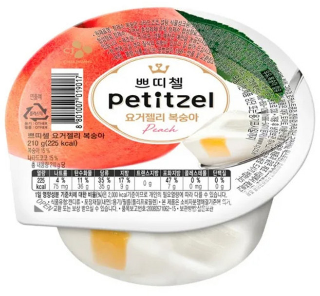 쁘띠첼 요거젤리 복숭아, 210g, 2개