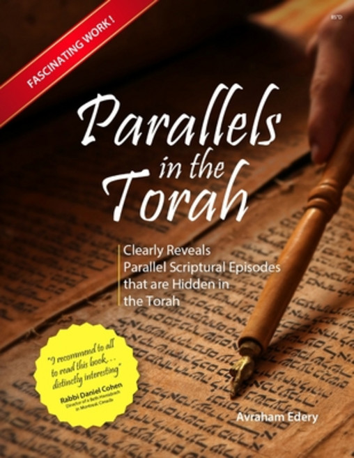 (영문도서) Parallels In The Torah Paperback, Independently Published, English, 9798790525247