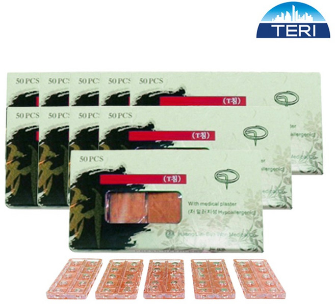 행림서원 티침 50p, 10개