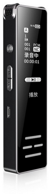 M8 降噪錄音筆 繁體中文版, M8錄音筆空機(無記憶卡,換新保固)