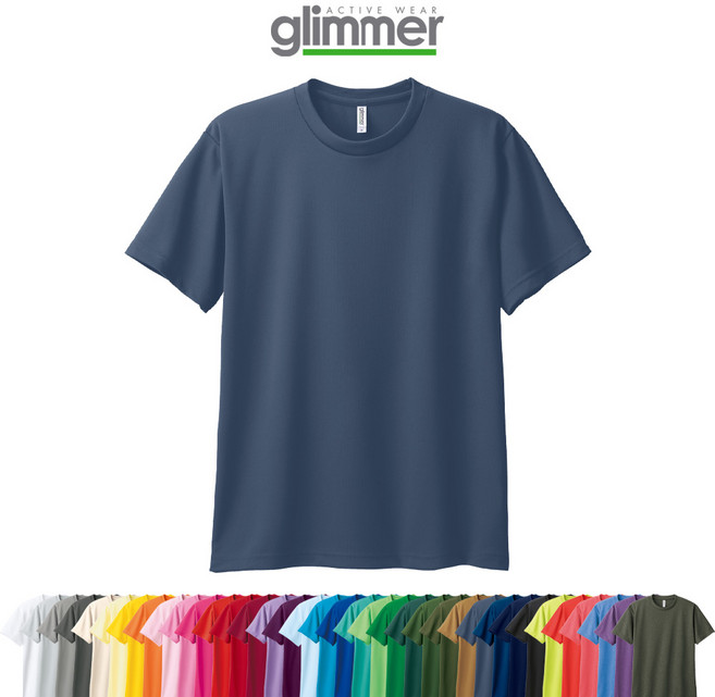 글리머 반팔 드라이 라운드 티셔츠 300-ACT