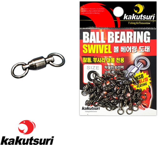 카쿠쯔리 볼베어링도래 대용량30개입 대물전용도래 참돔 부시리 도래, 30개입