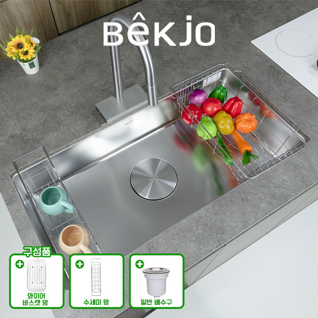 [고객직접설치] 백조 그랜드 GD960 배수구포함 사각싱크볼 언더볼 사각볼 리모델링, 1세트