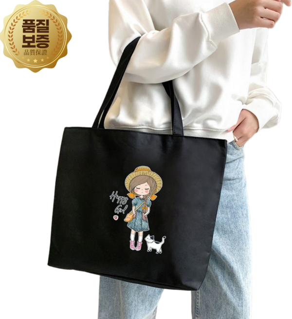 딜포유 일러스트 에코백 데일리 캔버스 토트 숄더백 면가방