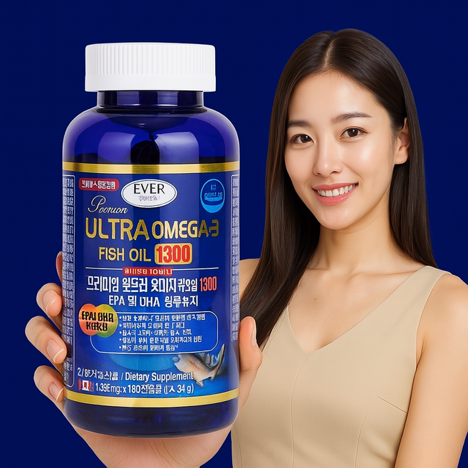 에버 울트라오메가3 1300 1302mgx180캡슐 2통, 180정, 2개