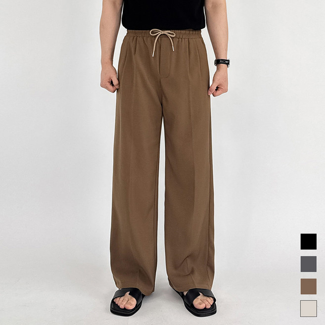 모노마인 남자 와이드 슬랙스 팬츠 더블 핀턱 밴딩 슬랙스 링클프리 빅사이즈 바지